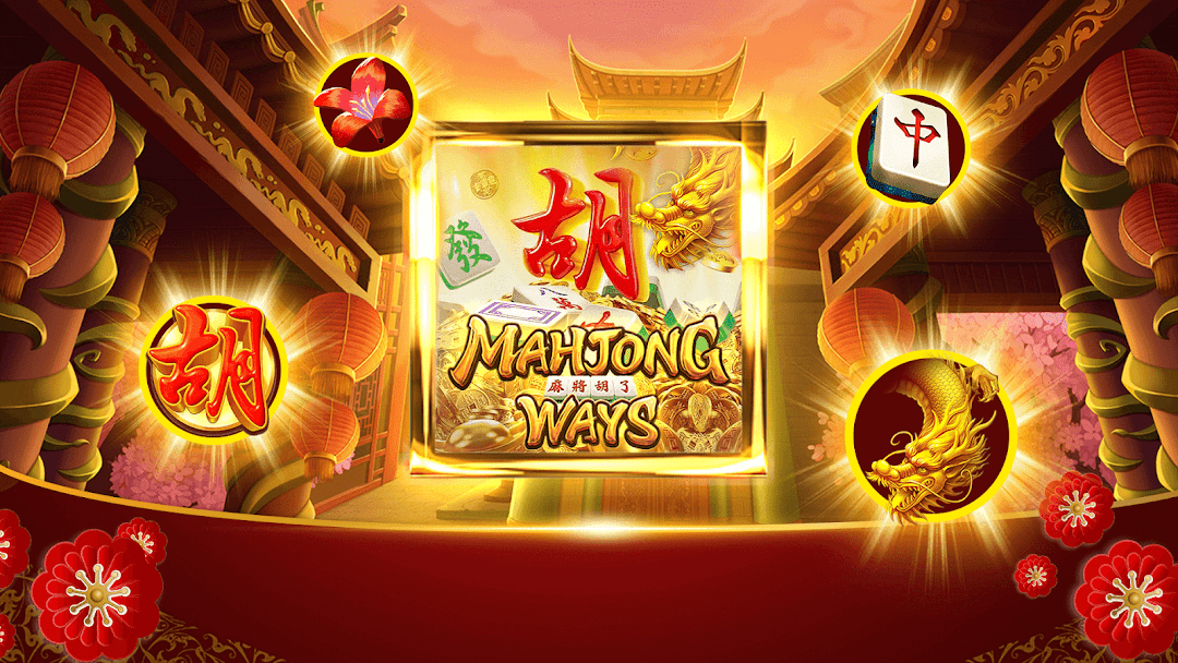 The Most Complete List of Official Mahjong Ways Online Games